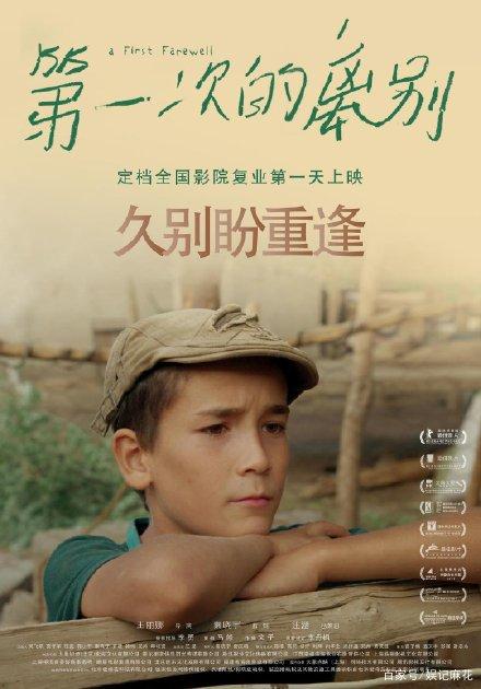 购买假太平洋国际学院学位证